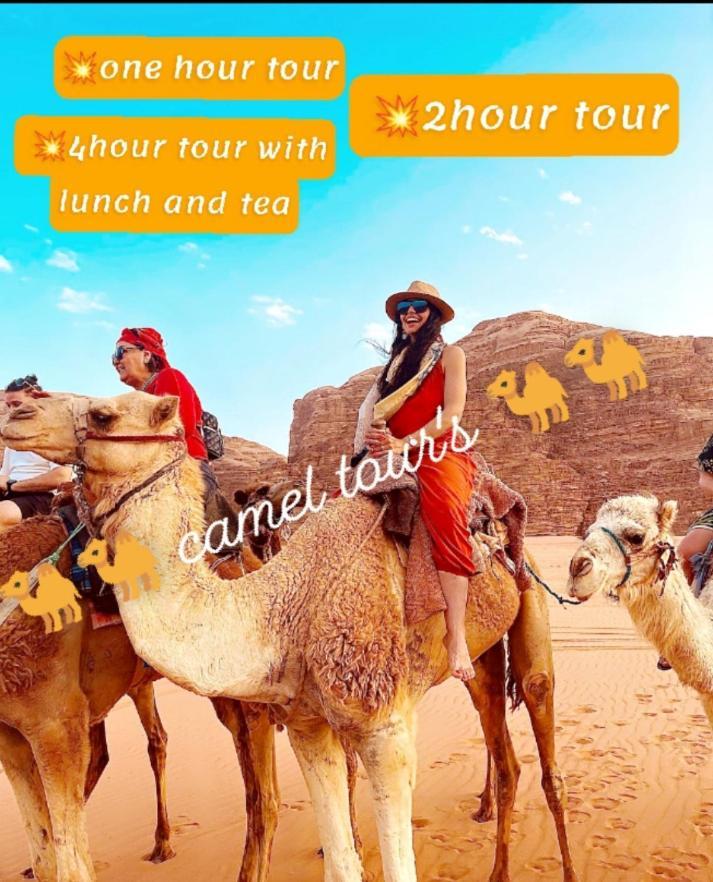 Wadi Rum Fun Time Tour'S Εξωτερικό φωτογραφία