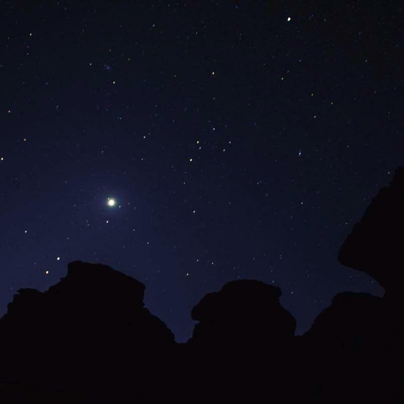 Wadi Rum Fun Time Tour'S Εξωτερικό φωτογραφία